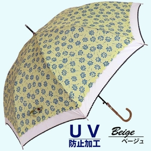 晴雨兼用傘 レディース 長傘 大きめ 小花プリント ワンタッチジャンプ 165203 ベージュ ／ まちづくり観光振興機構 UV防止加工 紫外線対策 全天候型 奈良県 田原本町