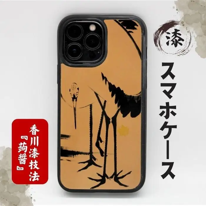 漆スマホケース 【セミオーダー】  「双鶴図」 伊藤若冲水墨画シリーズ