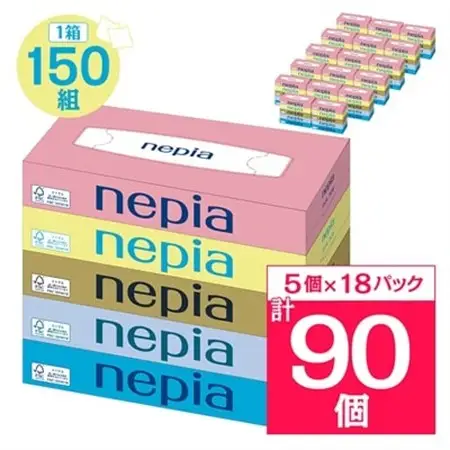 ネピアティシュペーパー150W5個パック(バラ数90個)_雑貨・日用品 ティッシュ 日用品 _【1605589】