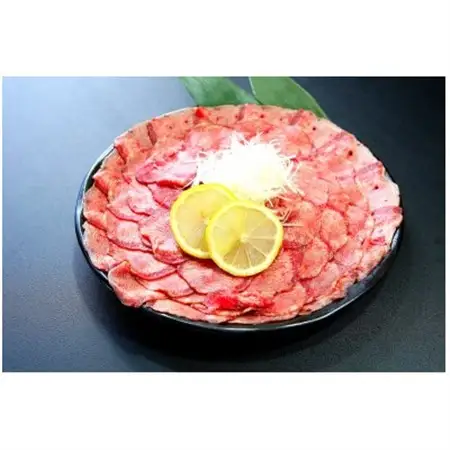 牛タン 2mmスライス 塩味1kg(約500g×2P/7～8人前)_肉  牛肉   肉 牛タン 牛肉 うし ビーフ_【配送不可地域：離島】【1566784】