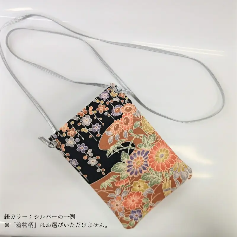着物スマホポーチ (紐カラー：シルバー)_0072-006-T06-2