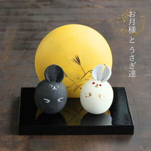 お月様とうさぎ達