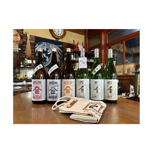 ヤマサン正宗尽くし　6種