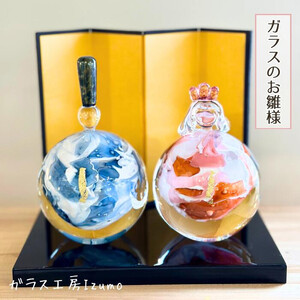 ガラスのお雛様
