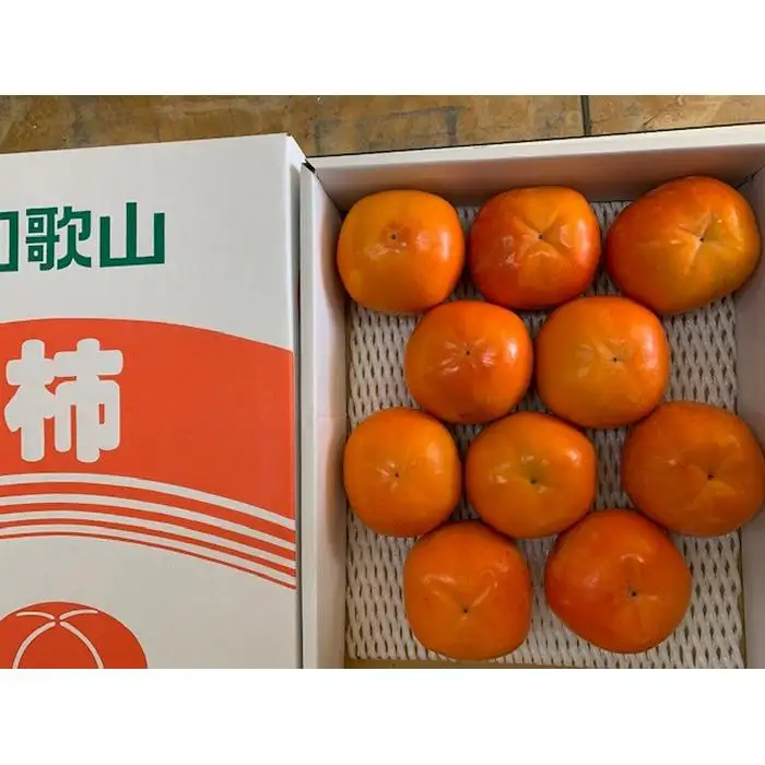 富有柿 赤秀品 3Lサイズ 化粧箱（10個）