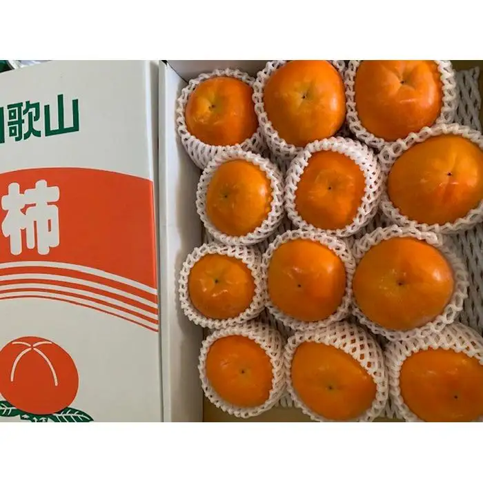富有柿 赤秀品 Lサイズ 化粧箱（12~13個）