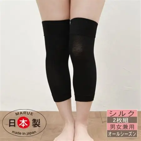 日本製 シルク 薄い 締めつけない スリムサポーター ひざ用 年中着用 黒 (1668-7258)_装飾品・工芸品  服飾小物 _【1603729】