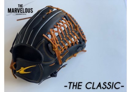 THE MARVELOUS 野球グローブ　〈外野手用013〉 【株式会社山明】〇