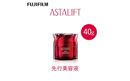 富士フイルム 《先行美容液》アスタリフト ジェリーアクアリスタ 40g  アスタリフト [BDAA009]