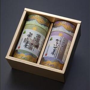 鈴鹿山麓のかぶせ茶と煎茶の缶入りセット