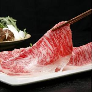 三重県産黒毛和牛(牝牛) すき焼き・しゃぶしゃぶ用 400g