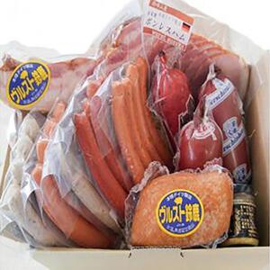 ドイツコンテスト受賞品入り　満足ヴルストセット