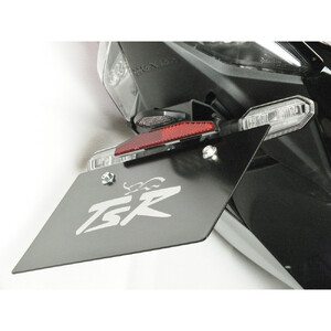 フェンダーレスキット CBR1000RR-R (SC82/2020-2023・2024-)