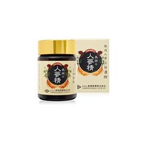 西宮 長岡の人参精(55g)