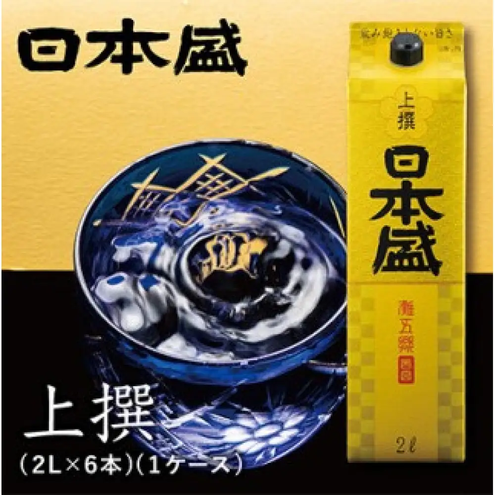 日本酒 【日本盛】上撰2L×6本(1ケース) 日本酒 西宮市兵庫県