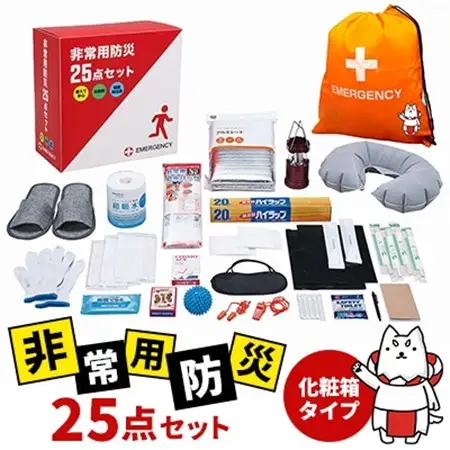 非常用防災25点セット　化粧箱タイプ(しっぺいオリジナル)_雑貨・日用品 防災グッズ  _【1605266】