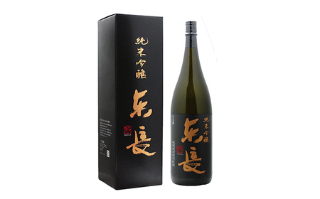 【全3回定期便】純米吟醸 東長 1.8L / 佐賀県 / 瀬頭酒造株式会社 [41AIAD018]