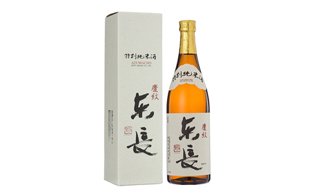 特別純米酒 慶紋東長 720ml / 佐賀県 / 瀬頭酒造株式会社 [41AIAD065]