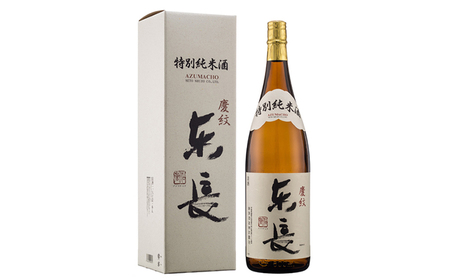 【全6回定期便】特別純米酒 慶紋東長 1.8L / 佐賀県 / 瀬頭酒造株式会社 [41AIAD071]