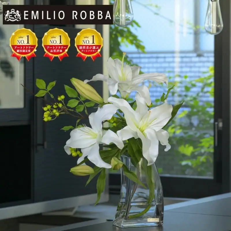アートフラワー エミリオ・ロバ  カサブランカ3L TTNTA-92250