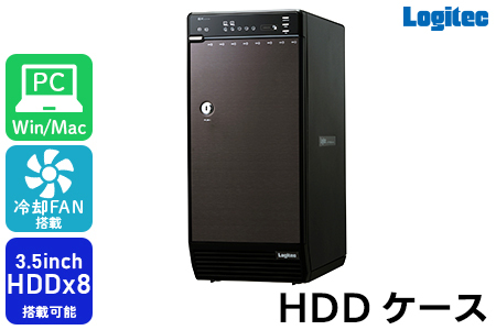 【160-01】 ロジテック 外付けHDDケース 8BAY LHR-8BNHEU3