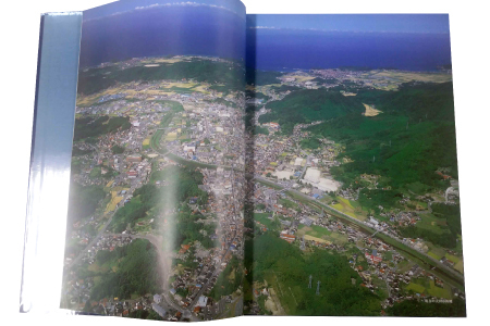 写真でみる大田市のあゆみ‐市制施行50周年記念－【本 書籍 世界遺産 石見銀山 歴史誌 軌跡 1冊 調査研究 歴史書 記念誌 写真 資料 島根県 大田市】