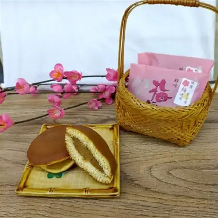 梅どら　5個入り×1箱_菓子・スイーツ 和菓子  _【配送不可地域：離島・沖縄県】【1604424】