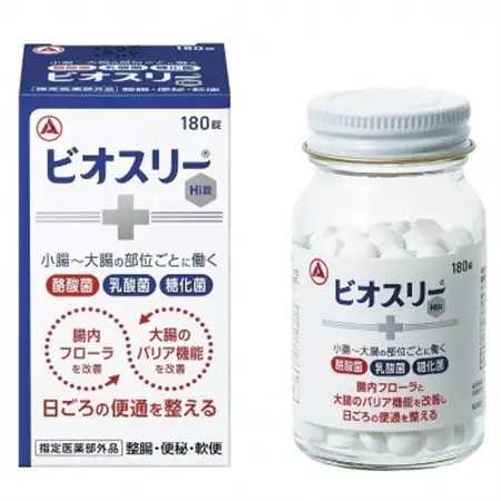 【ビオスリーHi錠】整腸剤 180錠[30日分] 指定医薬部外品◆アリナミン製薬◆整腸・便秘・軟便に_惣菜・加工品   _【1605762】