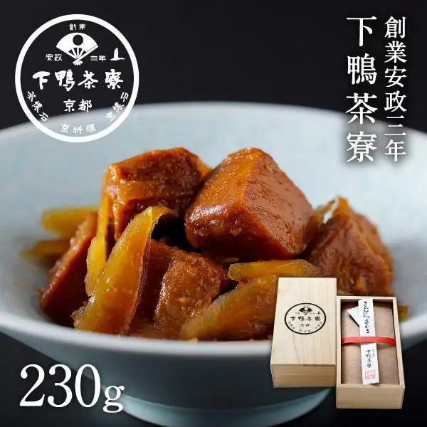 【下鴨茶寮】きんぴらまぐろ(木箱)［ 京都 老舗 料亭 ミシュラン ささがき牛蒡 まぐろ 肴  贅沢 人気 おすすめ 京料理 贈り物  ギフト プレゼント お取り寄せ 通販 送料無料 ふるさと納税 ］