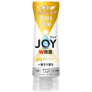 ジョイ W除菌 逆さボトル20個セット 贅沢シトラスレモンの香り 本体 290mL