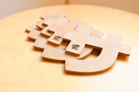 「サ」をつけたいあなたに。「コースサー」（3個入り）
