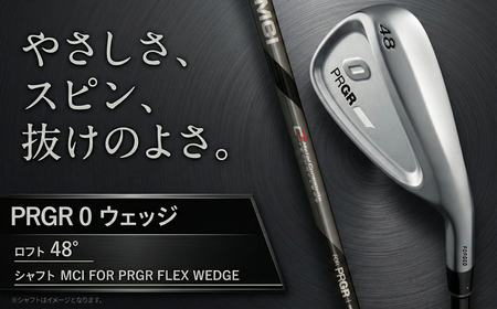 ゴルフクラブ プロギア ウェッジ 0 ロフト48° MCI FOR PRGR FLEX WEDGE | ゴルフクラブ