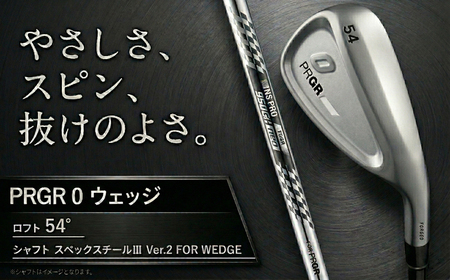 ゴルフクラブ プロギア ウェッジ 0 ロフト54° スペックスチール | ゴルフクラブ