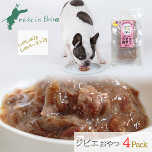 【しかしか2P+しかペースト2P】ロヴァリのしかしか・いのいの ＆ しかペースト セット （ 愛犬 ジビエ おやつ ご褒美 イノシシ シカ 猪 鹿 小型犬 シニア犬 保存料不使用 愛媛 松山 ）【LVR003_a】