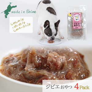 【しかしか・いのいの各1P + しかペースト2P】 ロヴァリのしかしか・いのいの ＆ しかペースト セット （ 愛犬 ジビエ おやつ ご褒美 イノシシ シカ 猪 鹿 小型犬 シニア犬 保存料不使用 愛媛 松山 ）【LVR003_b】
