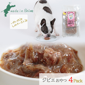 【いのいの2P+しかペースト2P】 ロヴァリのしかしか・いのいの ＆ しかペースト セット（ 愛犬 ジビエ おやつ ご褒美 イノシシ シカ 猪 鹿 小型犬 シニア犬 保存料不使用 愛媛 松山 ）【LVR003_c】