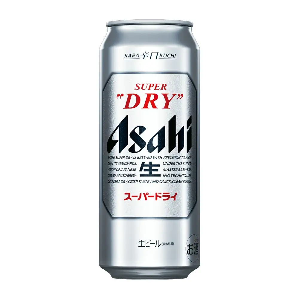 【10か月定期便】【福島のへそのまち　もとみや産】アサヒスーパードライ500ml×24本　【07214-0335】