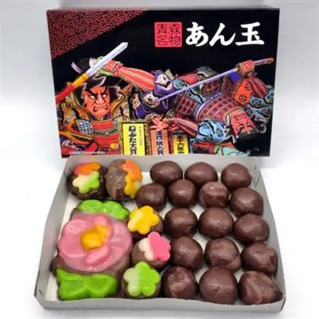 【青森市伝統駄菓子】あん玉くじ(あん玉当て)くじ玉16個+景品菓子6個_菓子・スイーツ 和菓子  _【配送不可地域：離島】【1608837】