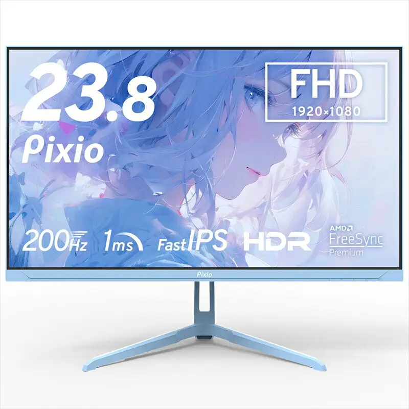 Pixio ゲーミングモニター 23.8インチ FHD 200Hz IPS ブルー/水色 PX248WAVEB | モニター モニター