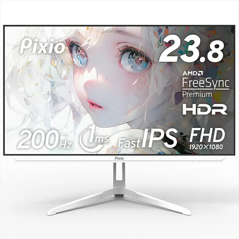 Pixio ゲーミングモニター 23.8インチ FHD 200Hz IPS ホワイト/白 PX248WAVEW | モニター モニター