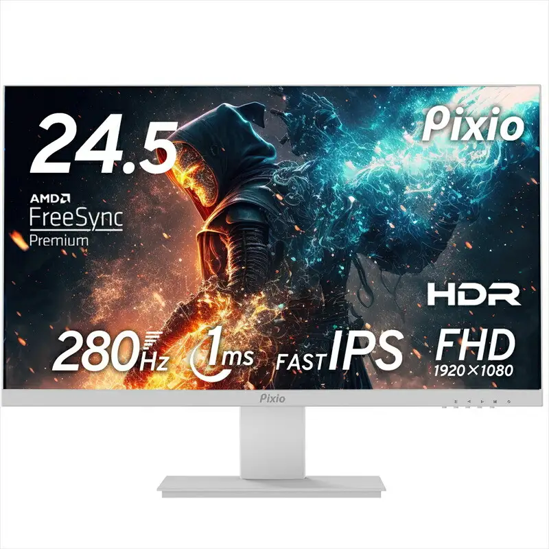 Pixio ゲーミングモニター 24.5インチ FHD 280Hz Fast IPS ホワイト/白 PX259PW