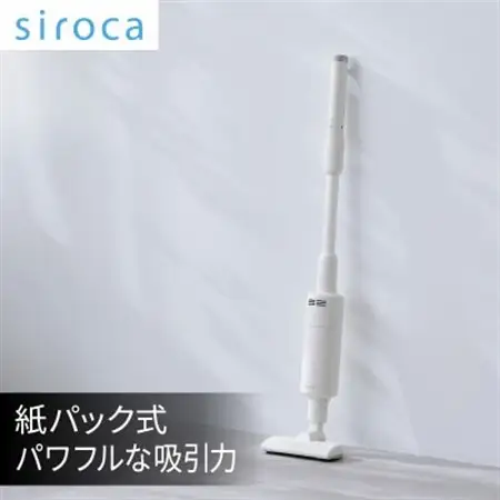 シロカ　紙パック式コードレススティッククリーナー らくらクリーナー　SV-SK151_家電製品   _【1608884】