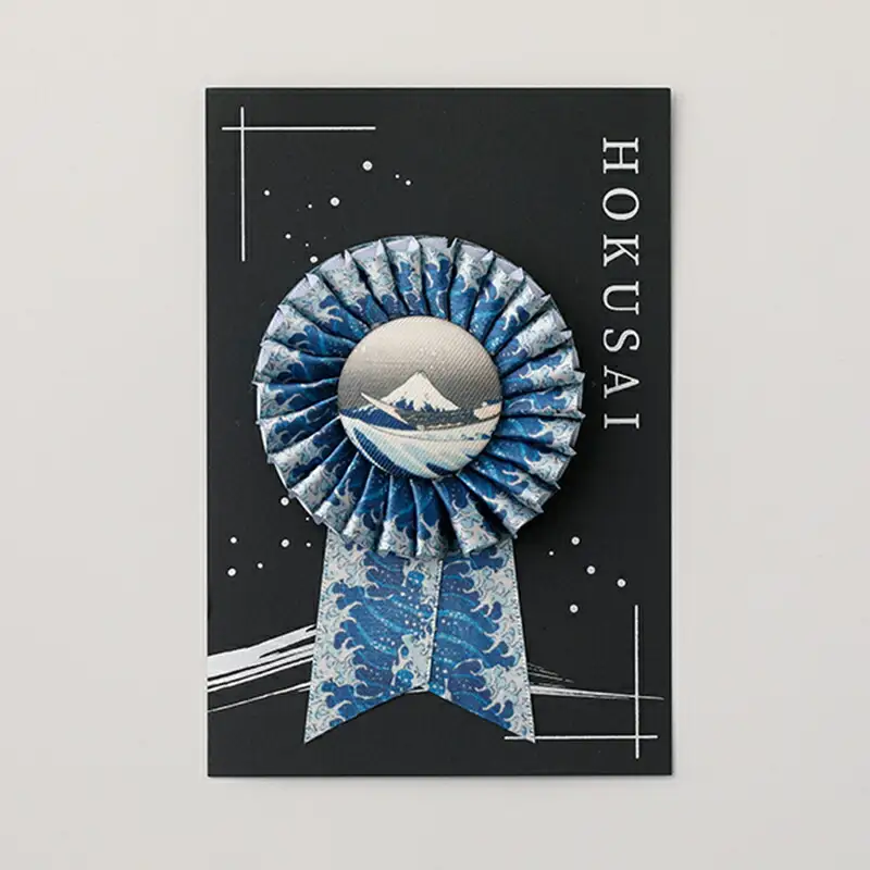 浮世絵くるみボタン 神奈川沖浪裏ロゼット_0226-001-T06