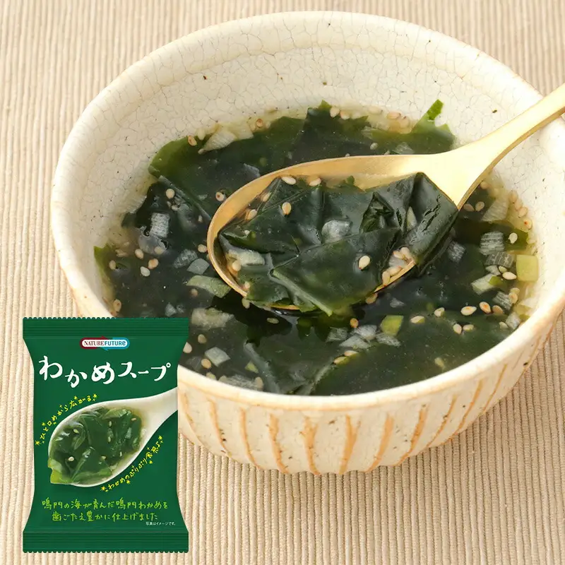 スープ 『NATURE FUTURe』 フリーズドライ わかめスープ 10食 鳴門海峡 わかめ 海藻 ぷりぷり 弾力 醤油 ほたてエキス ご飯 うどん 出汁 弁当 ギフト 三田市 兵庫県 [3d28bae190003]