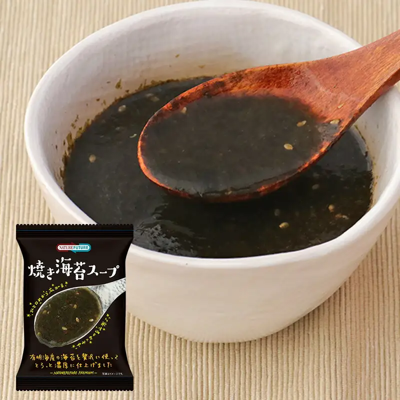 スープ 『NATURE FUTURe』 フリーズドライ 焼き海苔スープ 10食 有明産 焼海苔 のり 有明海 とろける ご飯 雑炊 コチュジャン 弁当 ギフト 三田市 兵庫県 [3d28bae190004]