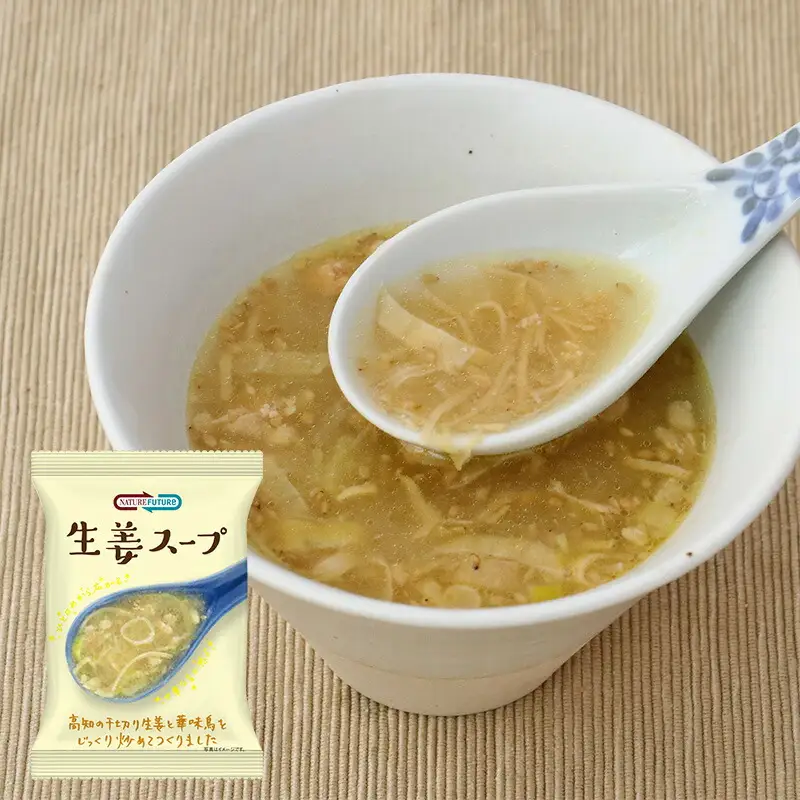 スープ 『NATURE FUTURe』 フリーズドライ 生姜スープ 10食 高知県産 生姜 しょうが ショウガ 九州産 銘柄鶏 華味鶏 風味 冷え対策 うまみ 歯ごたえ 弁当 ギフト 三田市 兵庫県 [3d28bae190005]