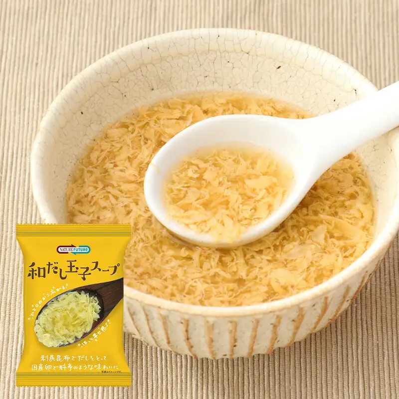 スープ 『NATURE FUTURe』 フリーズドライ 和だし玉子スープ 10食 和風 出汁 北海道産 利尻昆布 和だし 玉子 たまご かきたま  弁当 ギフト 三田市 兵庫県 [3d28bae190006]