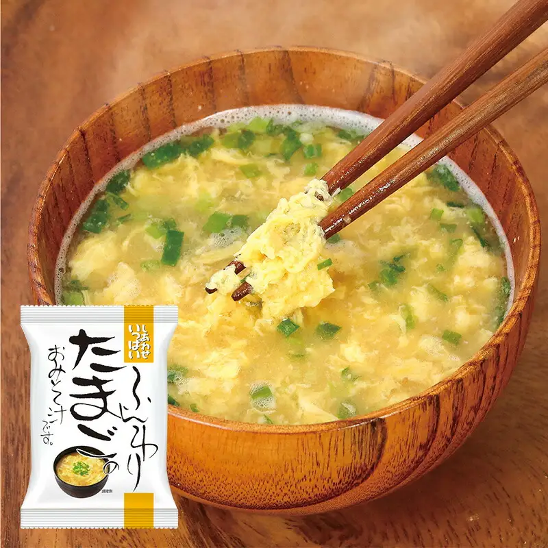 みそ汁 『しあわせいっぱい』 フリーズドライおみそ汁 ふんわりたまごのおみそ汁 10食 味噌汁 国産卵 たまご ふんわり ホタテ 魚介 弁当 ギフト 三田市 兵庫県 [3d28bae190049]