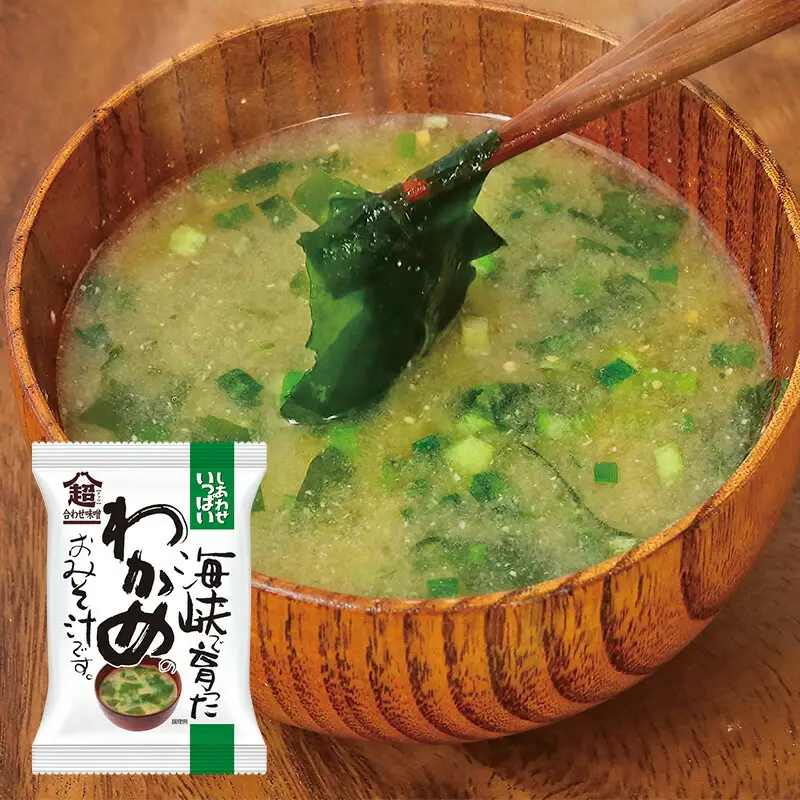 みそ汁 『しあわせいっぱい』 フリーズドライおみそ汁 海峡で育ったわかめのおみそ汁 10食 味噌汁 わかめ 鳴門海峡 肉厚 生わかめ ぷりぷり シンプル 焼津産 鰹節 弁当 ギフト 三田市 兵庫県 [3d28bae190056]