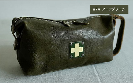 木の庄帆布 小物入れ ラウンドポーチ K-KHG-WBP01T　#74 TURF GREEN(ターフグリーン)  - レザーのなめらか感を引き出すボックスポーチ